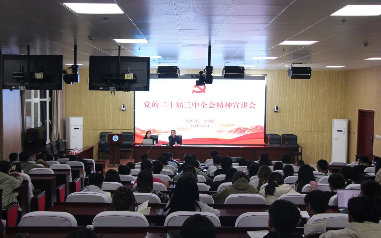 微信图片_20241028230300.jpg 微信图片_20241028230300.jpg