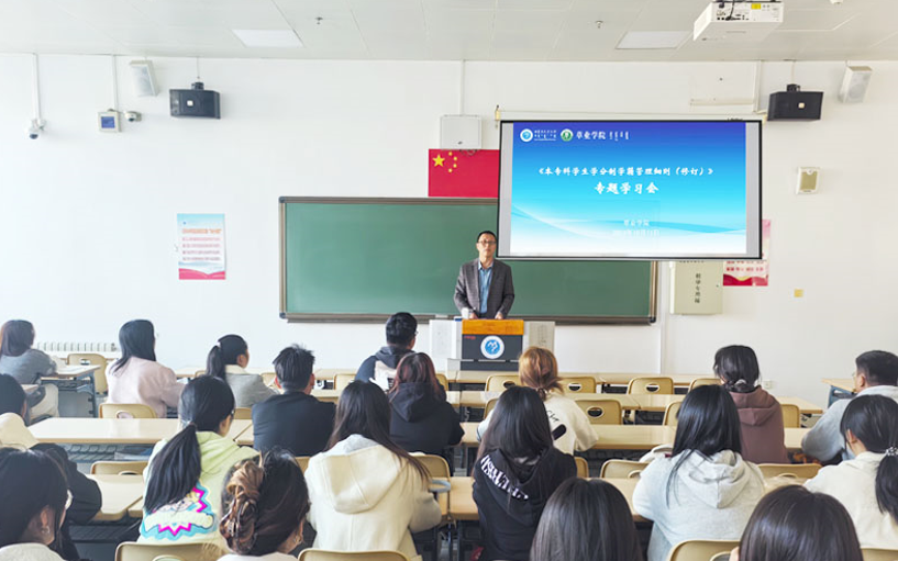 微信图片_20241021130843.png 微信图片_20241021130843.png