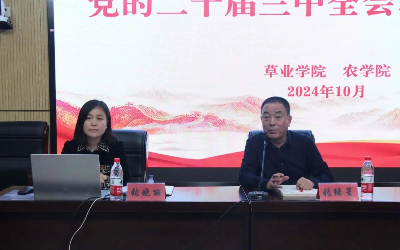 微信图片_20241028230240.jpg 微信图片_20241028230240.jpg