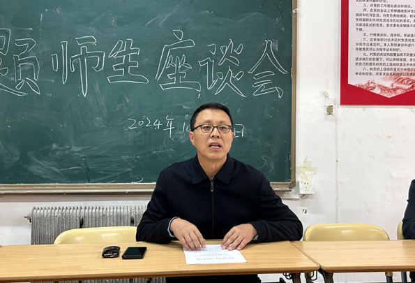 微信图片_20241021131543.png 微信图片_20241021131543.png