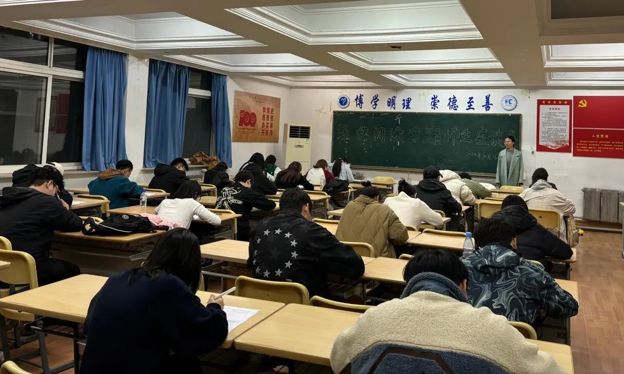 微信图片_20241109181704.jpg 微信图片_20241109181704.jpg