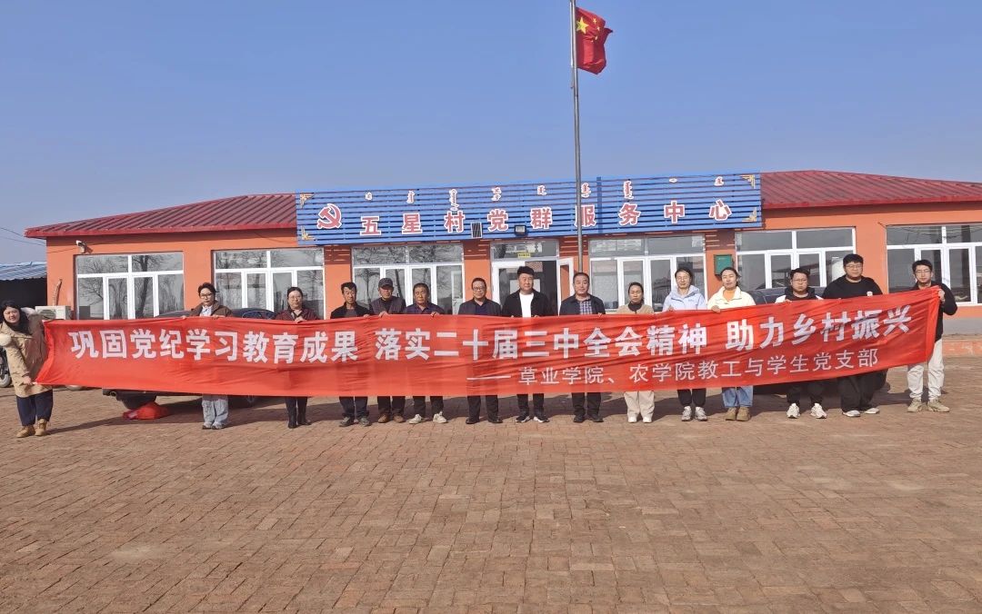 微信图片_20241112134201.jpg 微信图片_20241112134201.jpg