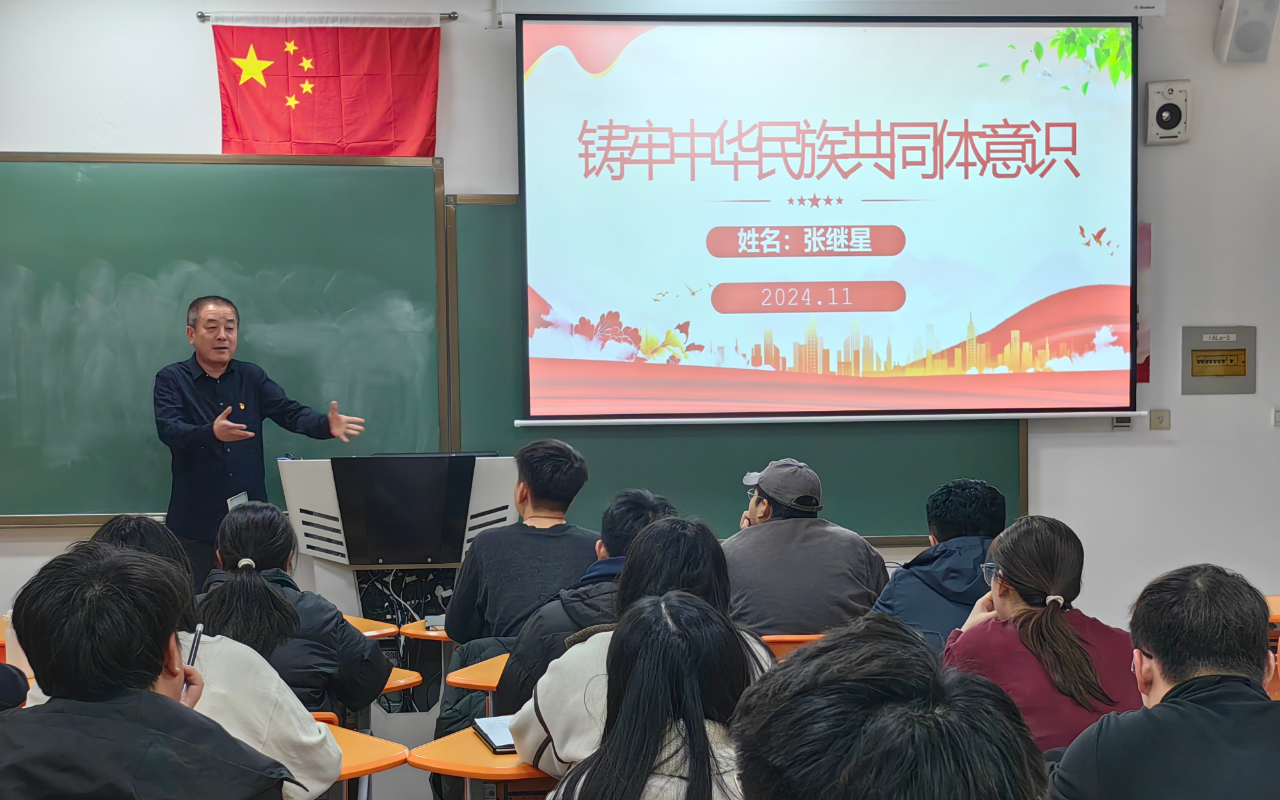 微信图片_20241119124004.png 微信图片_20241119124004.png