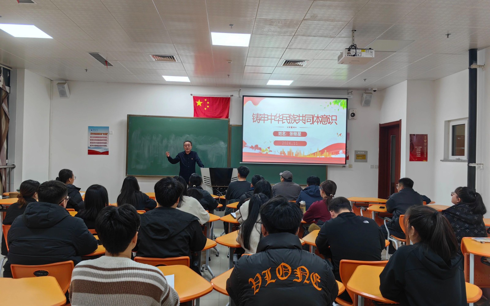 微信图片_20241119124002.jpg 微信图片_20241119124002.jpg