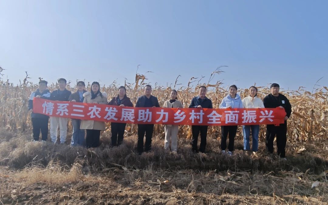 微信图片_20241112134202.jpg 微信图片_20241112134202.jpg