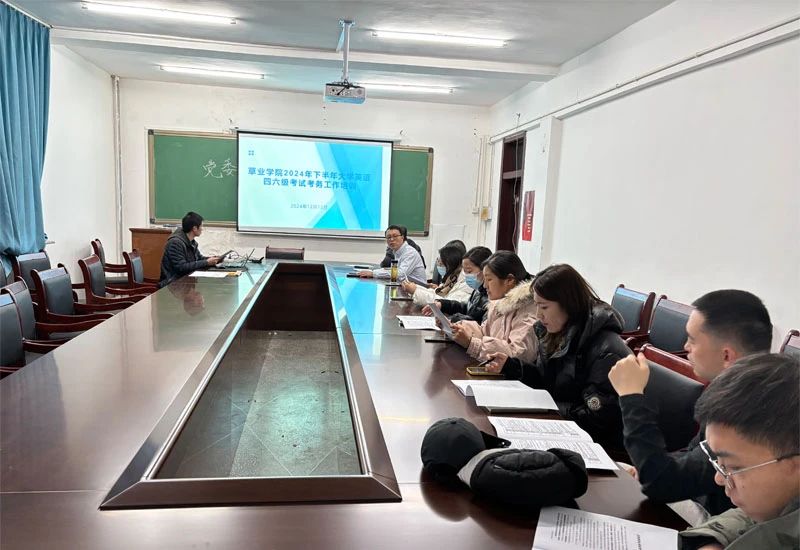 微信图片_20241216224337.jpg 微信图片_20241216224337.jpg