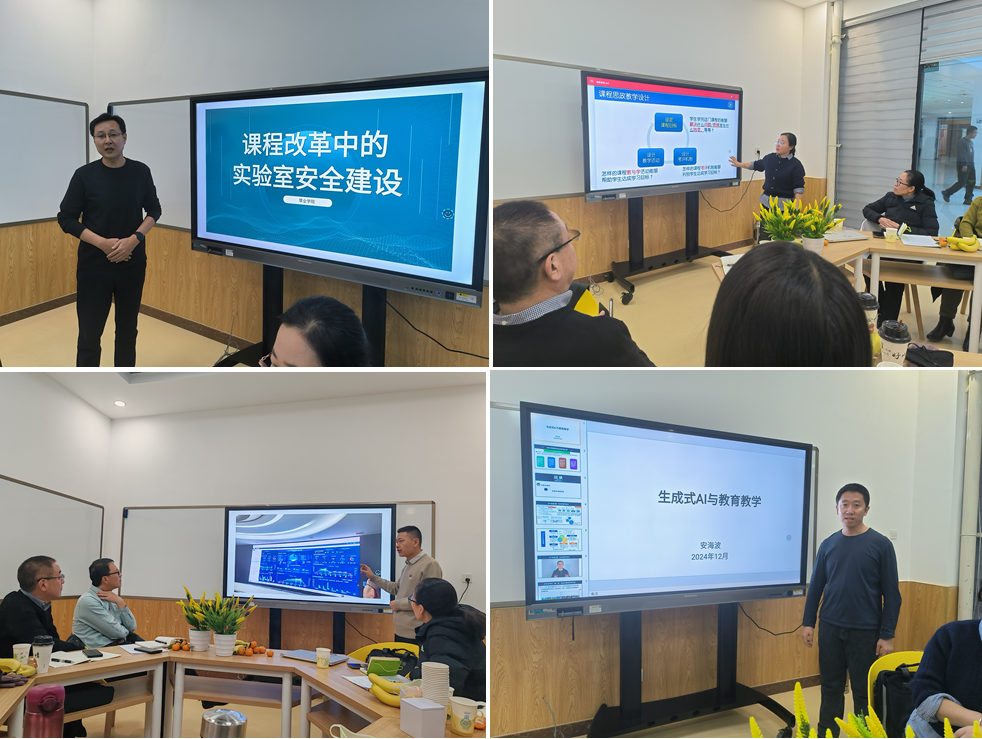 微信图片_20241207190638.png 微信图片_20241207190638.png