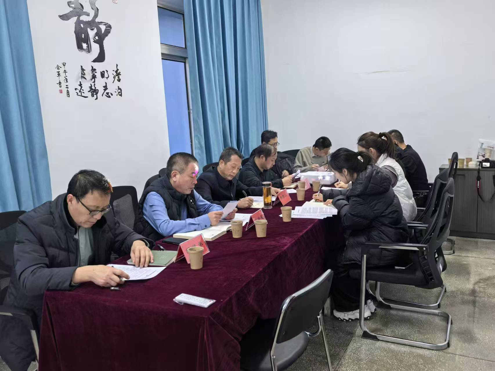 微信图片_20241213131324.jpg 微信图片_20241213131324.jpg