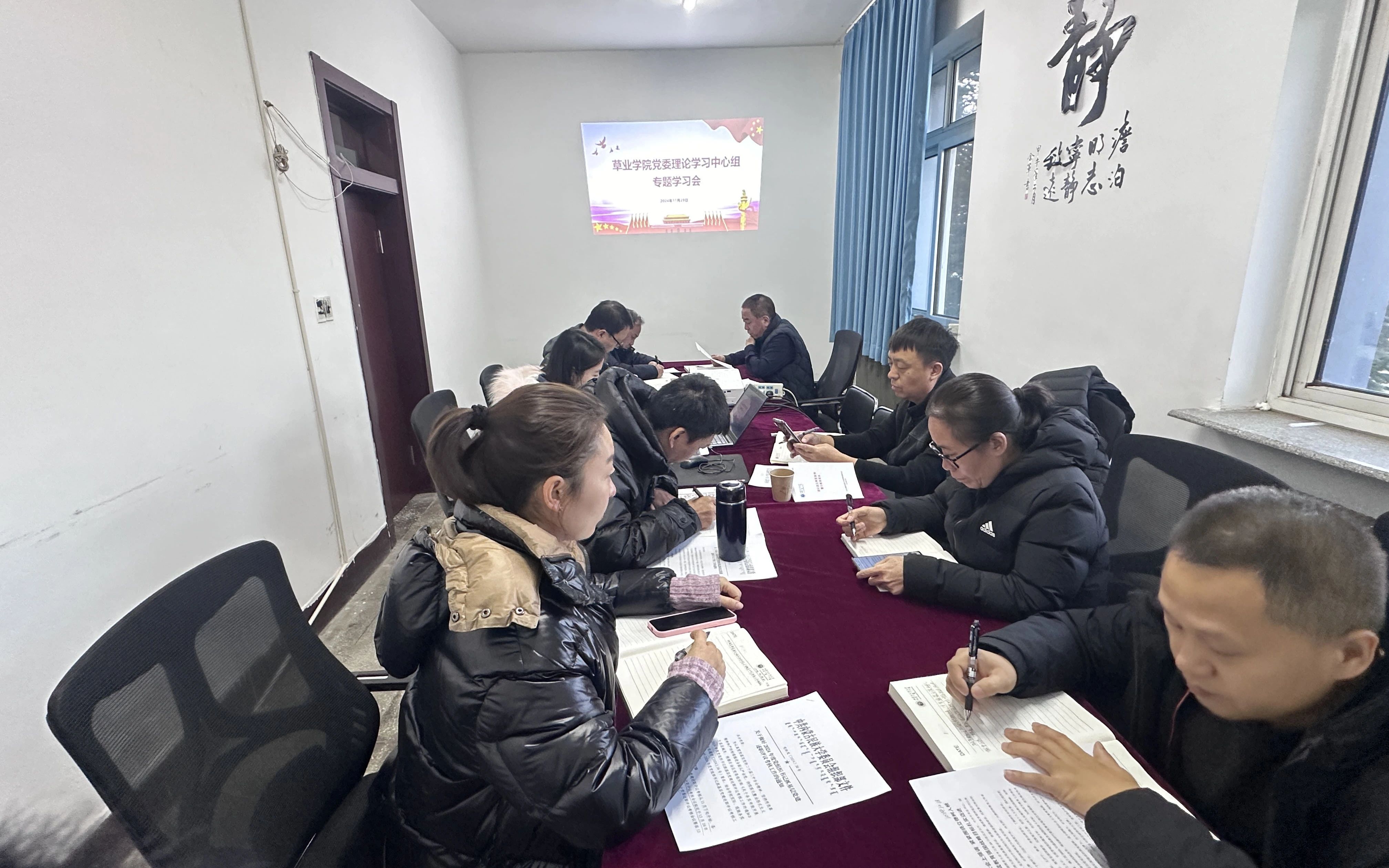 微信图片_20241202114530.jpg 微信图片_20241202114530.jpg