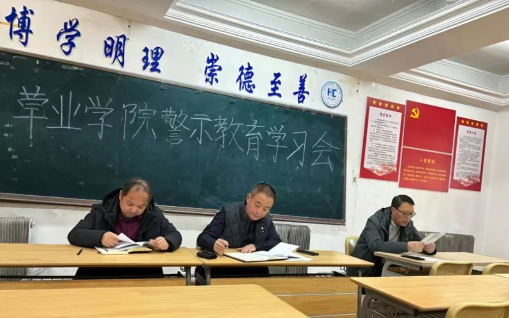 微信图片_20241202113106.jpg