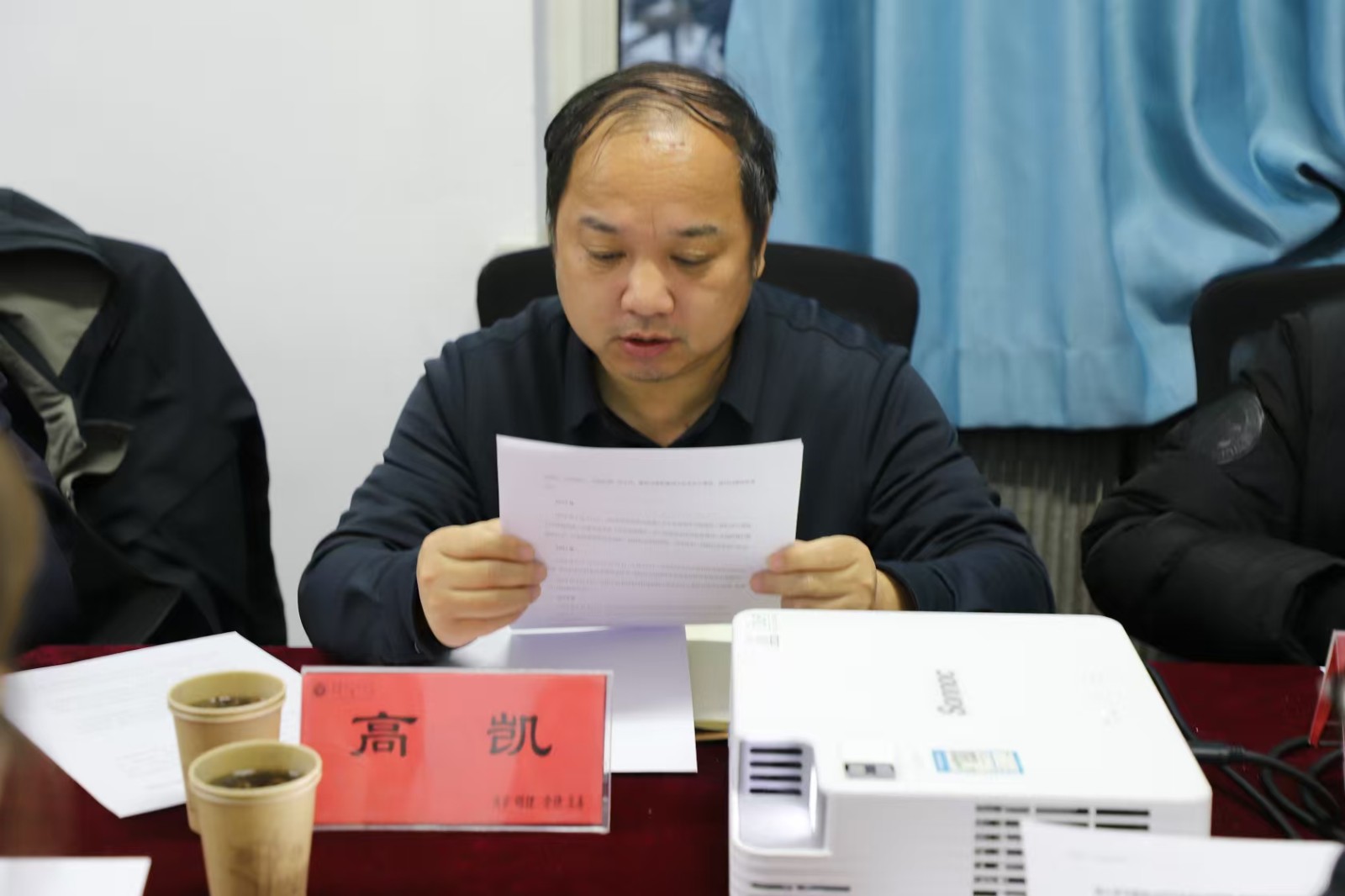 微信图片_20241212225510.jpg 微信图片_20241212225510.jpg