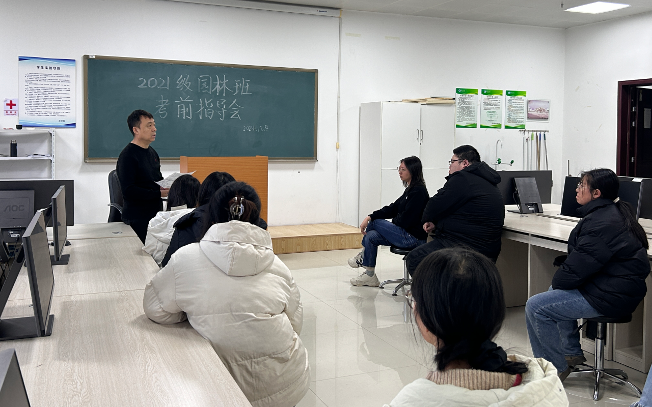 微信图片_20241210224509.png 微信图片_20241210224509.png