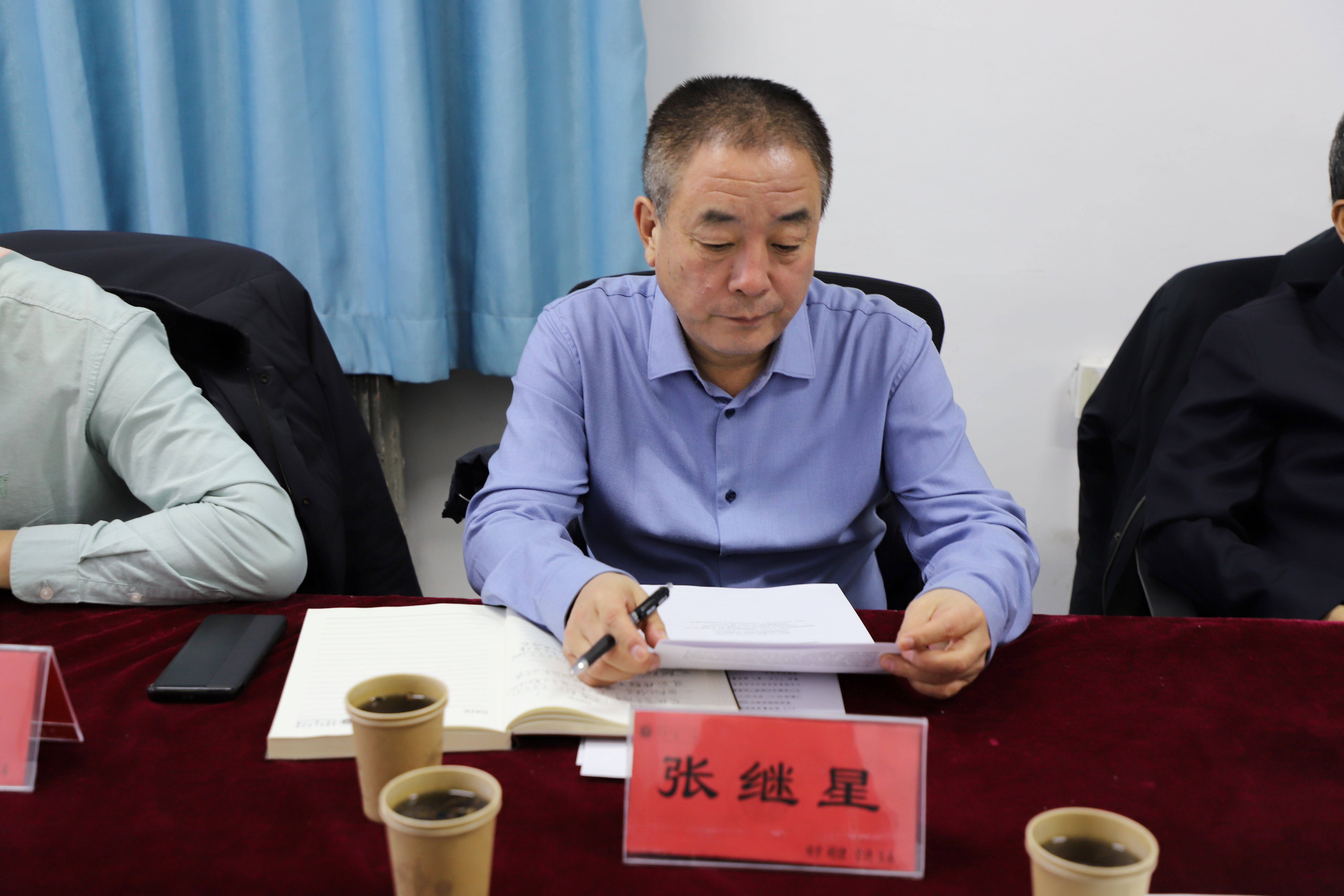 微信图片_20241212225503.jpg 微信图片_20241212225503.jpg