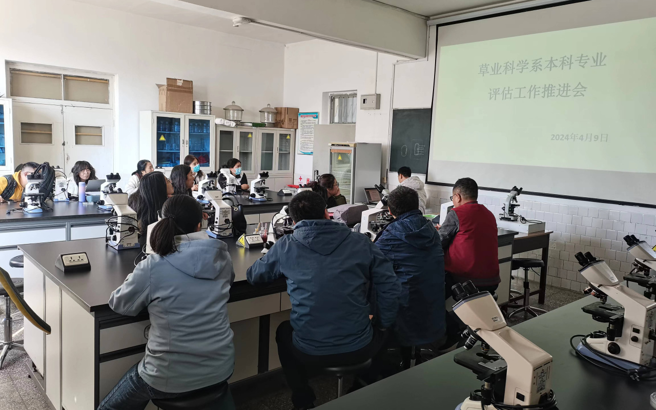 微信图片_20240411095751.jpg 微信图片_20240411095751.jpg