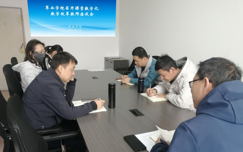 微信图片_20240501174344.png 微信图片_20240501174344.png