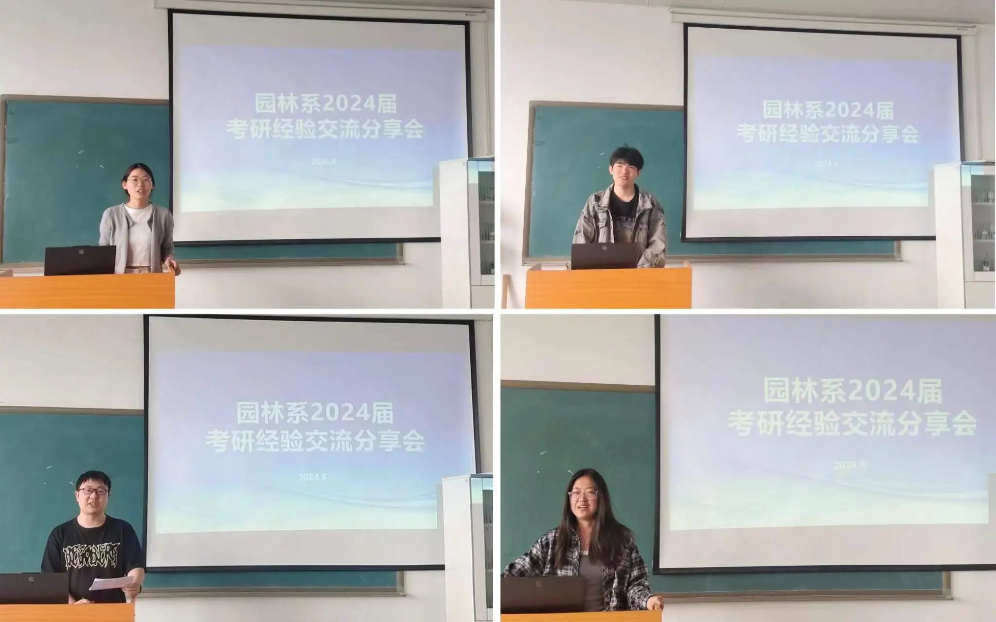 微信图片_20240517232147.jpg 微信图片_20240517232147.jpg