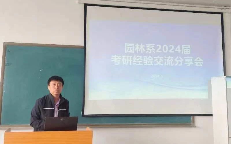 微信图片_20240517232145.jpg 微信图片_20240517232145.jpg