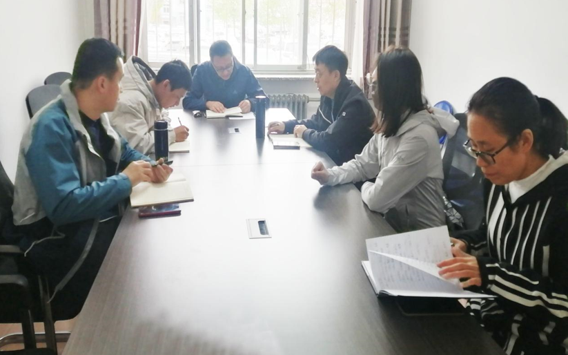 微信图片_20240501174410.png 微信图片_20240501174410.png