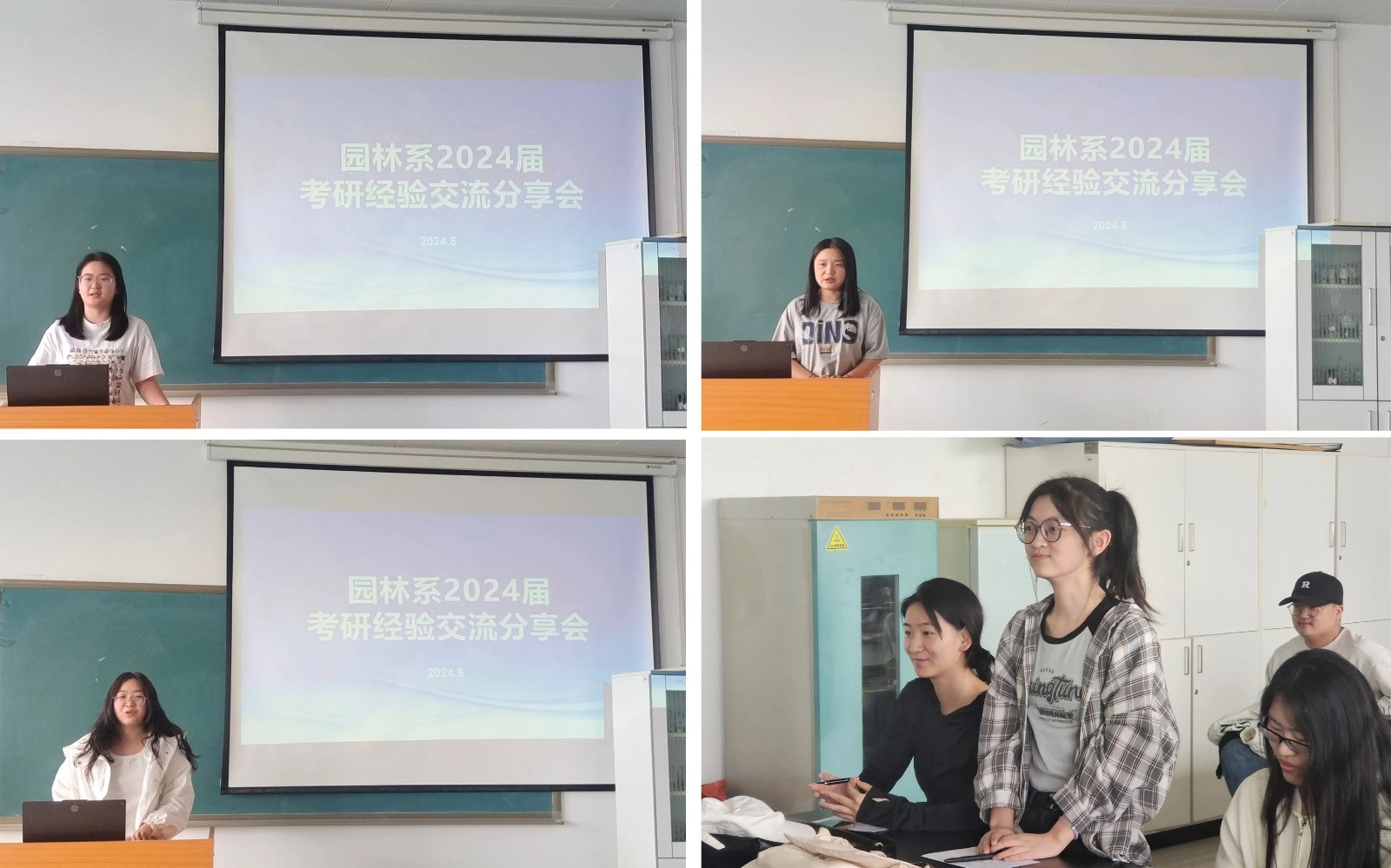 微信图片_20240517232148.jpg 微信图片_20240517232148.jpg