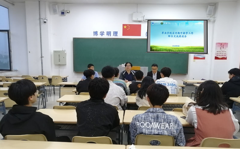 微信图片_20240601121442.png 微信图片_20240601121442.png