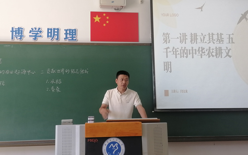 微信图片_20240827133815.png 微信图片_20240827133815.png