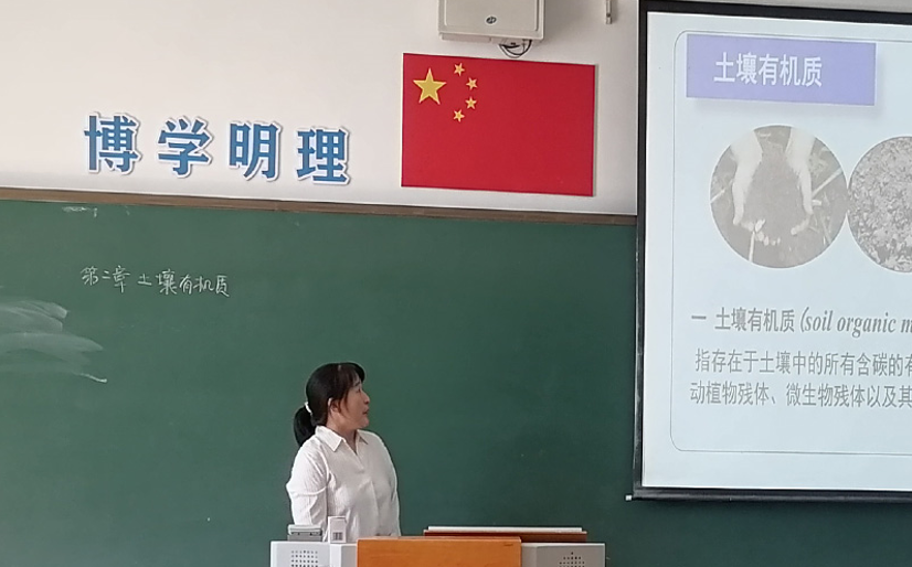 微信图片_20240827133816.png 微信图片_20240827133816.png