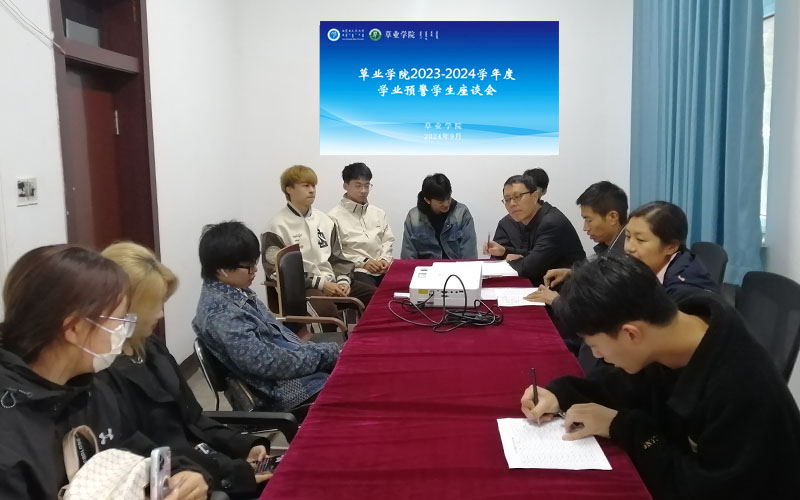 微信图片_20240928130510.png 微信图片_20240928130510.png