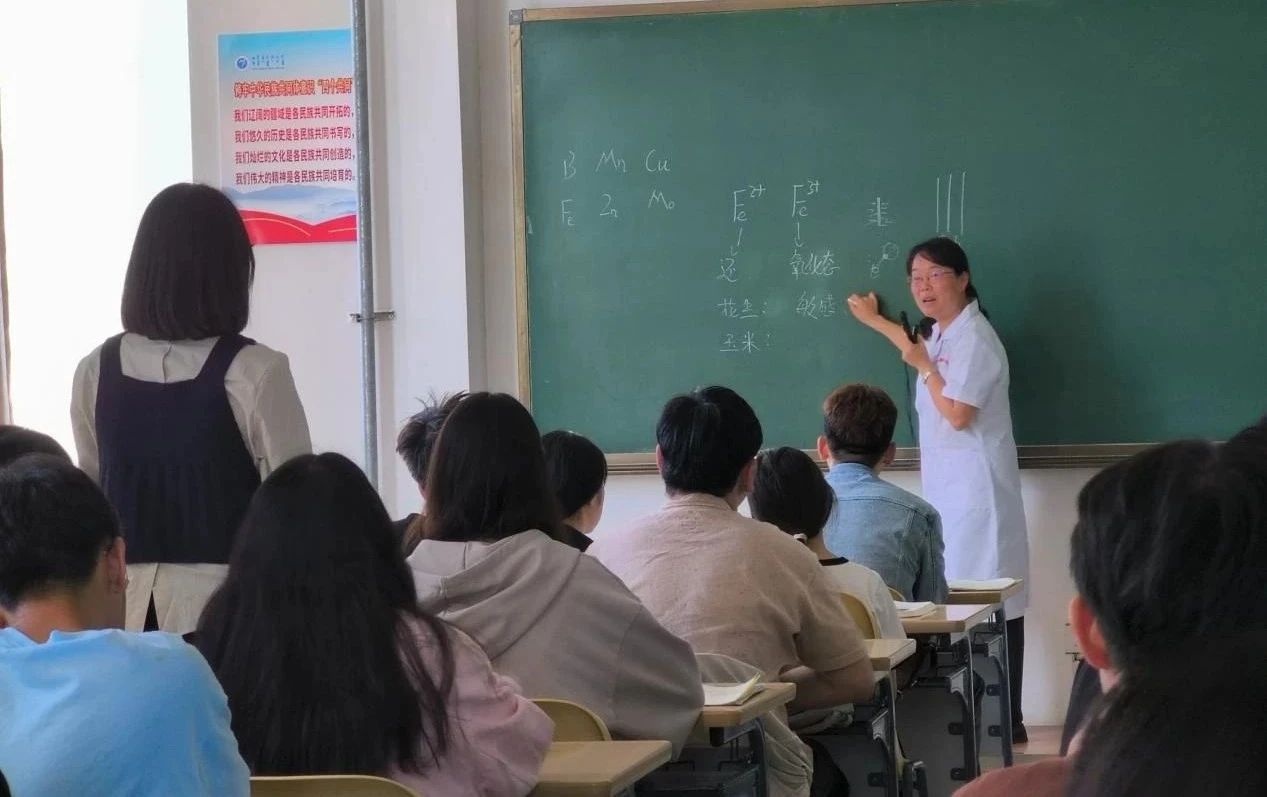 微信图片_20240929215412.jpg 微信图片_20240929215412.jpg