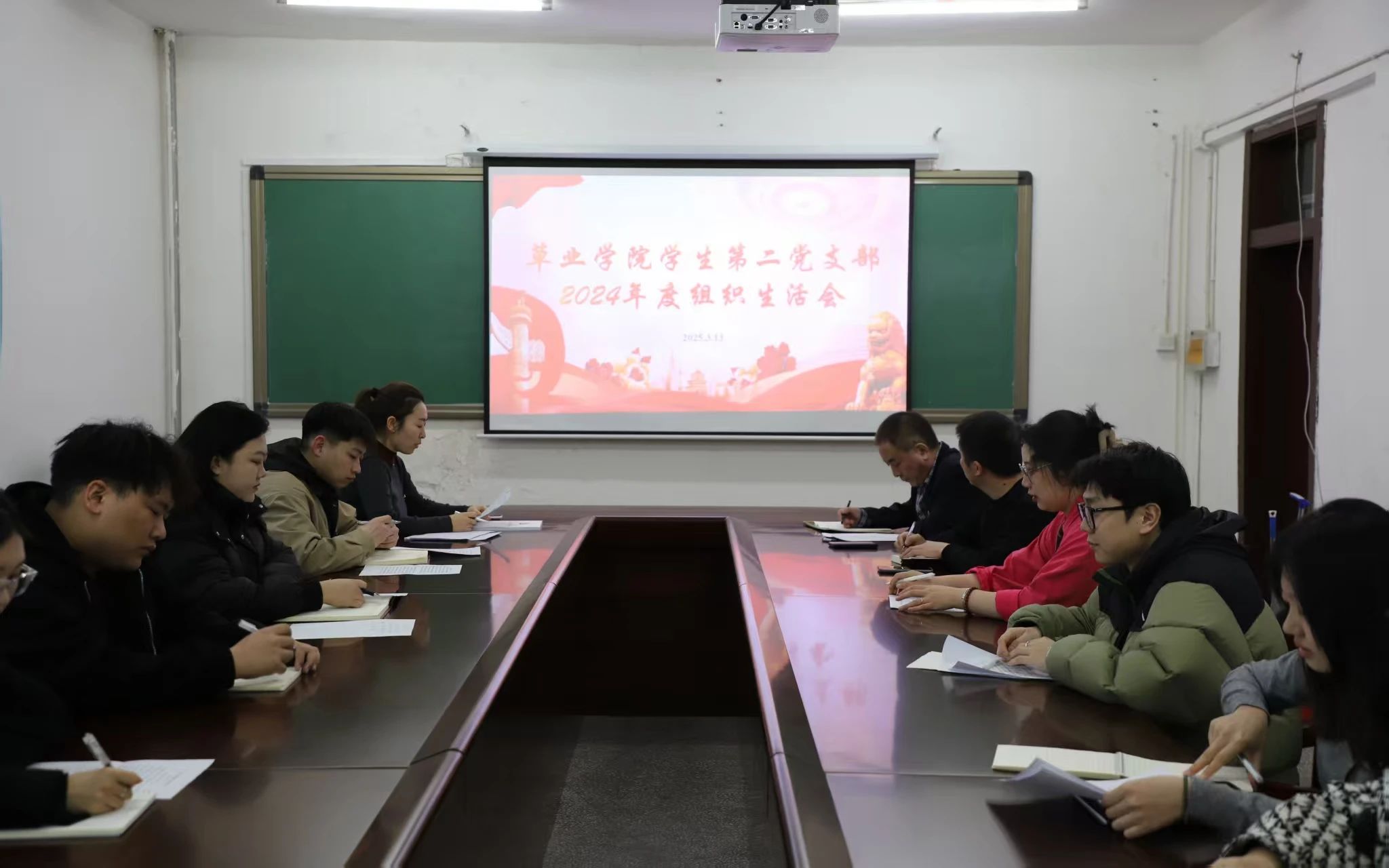 微信图片_20250314213607.jpg 微信图片_20250314213607.jpg