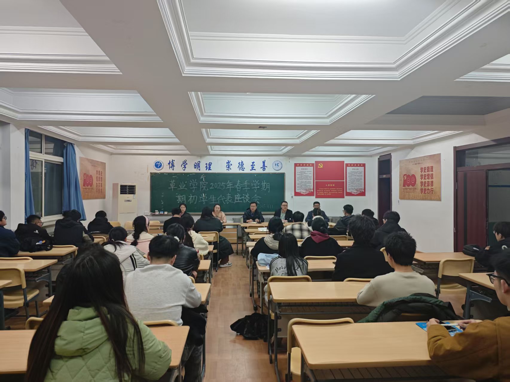 微信图片_20250314121607.jpg 微信图片_20250314121607.jpg