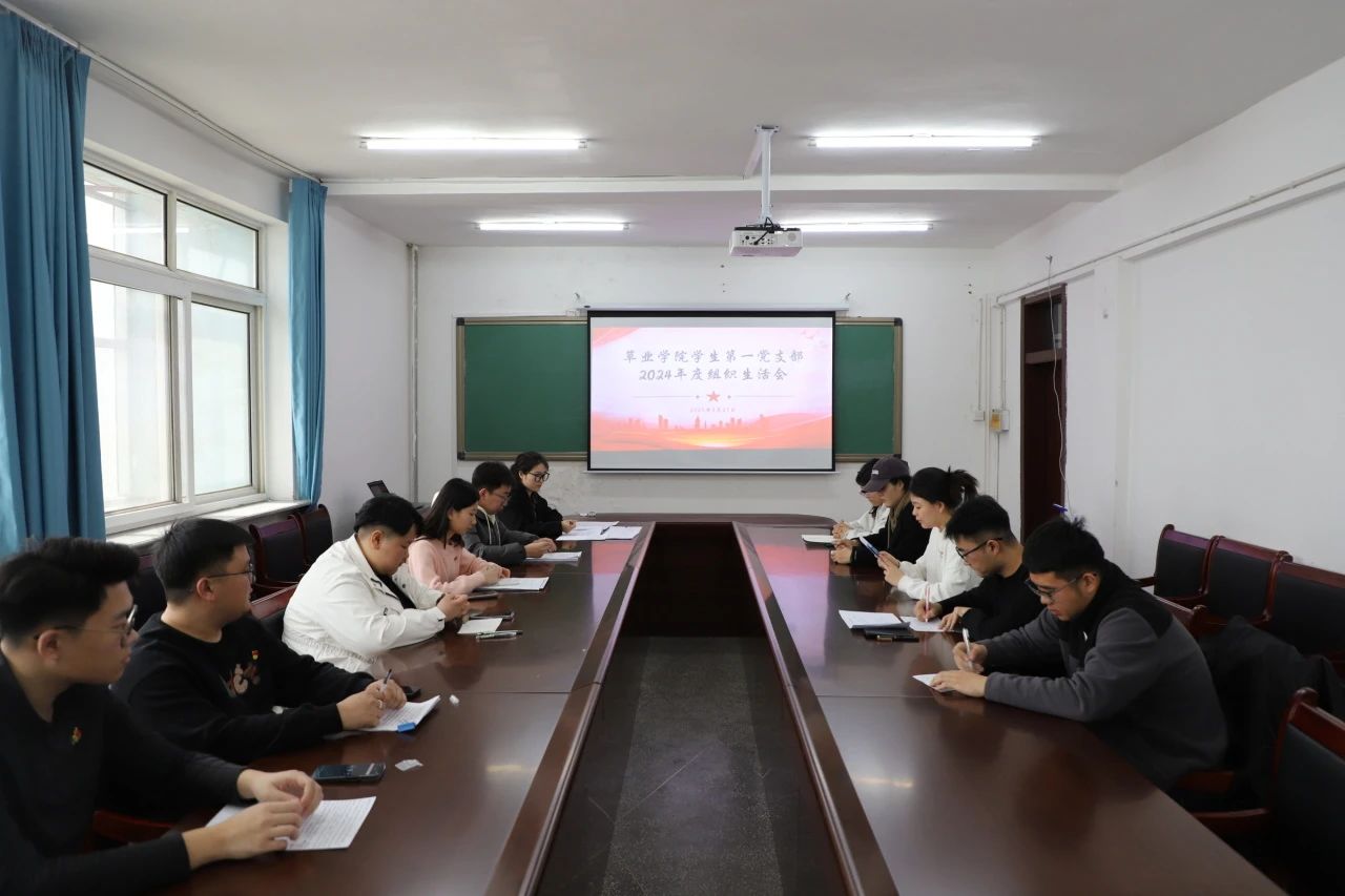 微信图片_20250324222821.jpg 微信图片_20250324222821.jpg