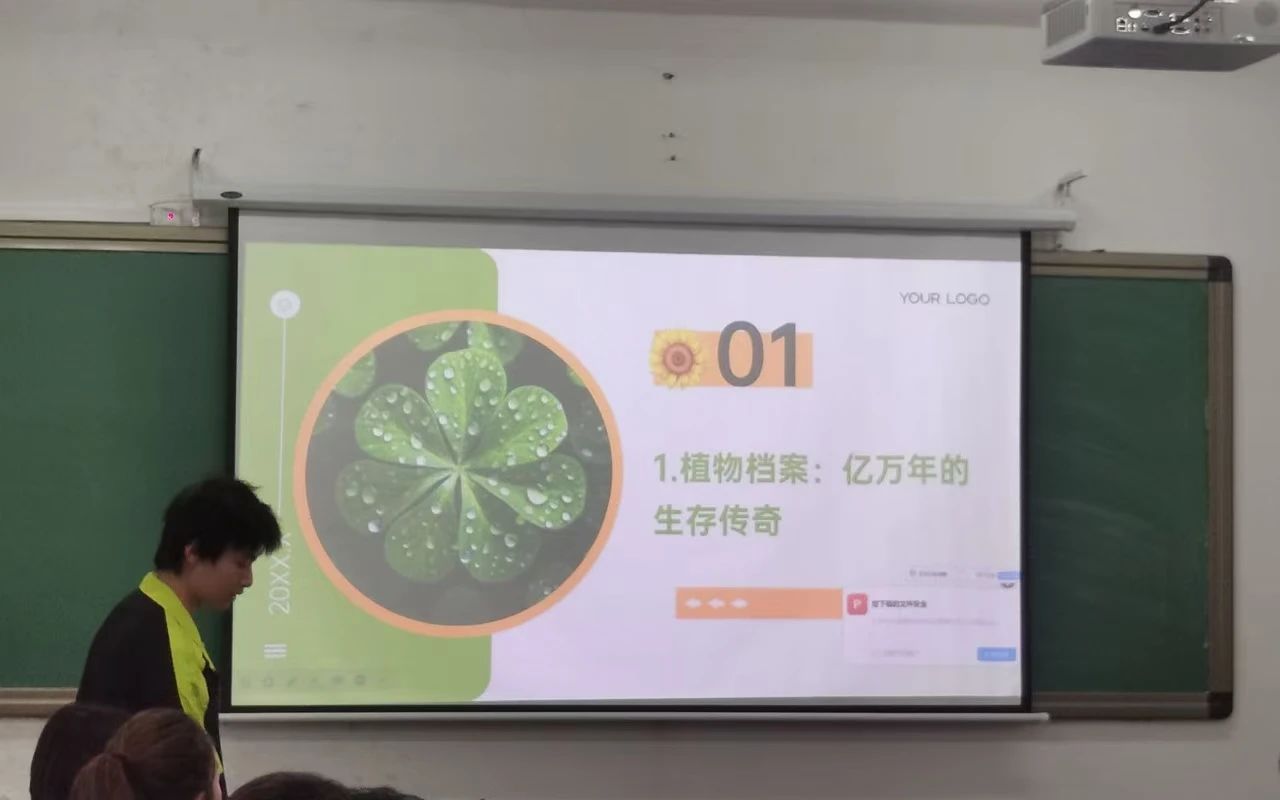 微信图片_20250429234253.jpg 微信图片_20250429234253.jpg