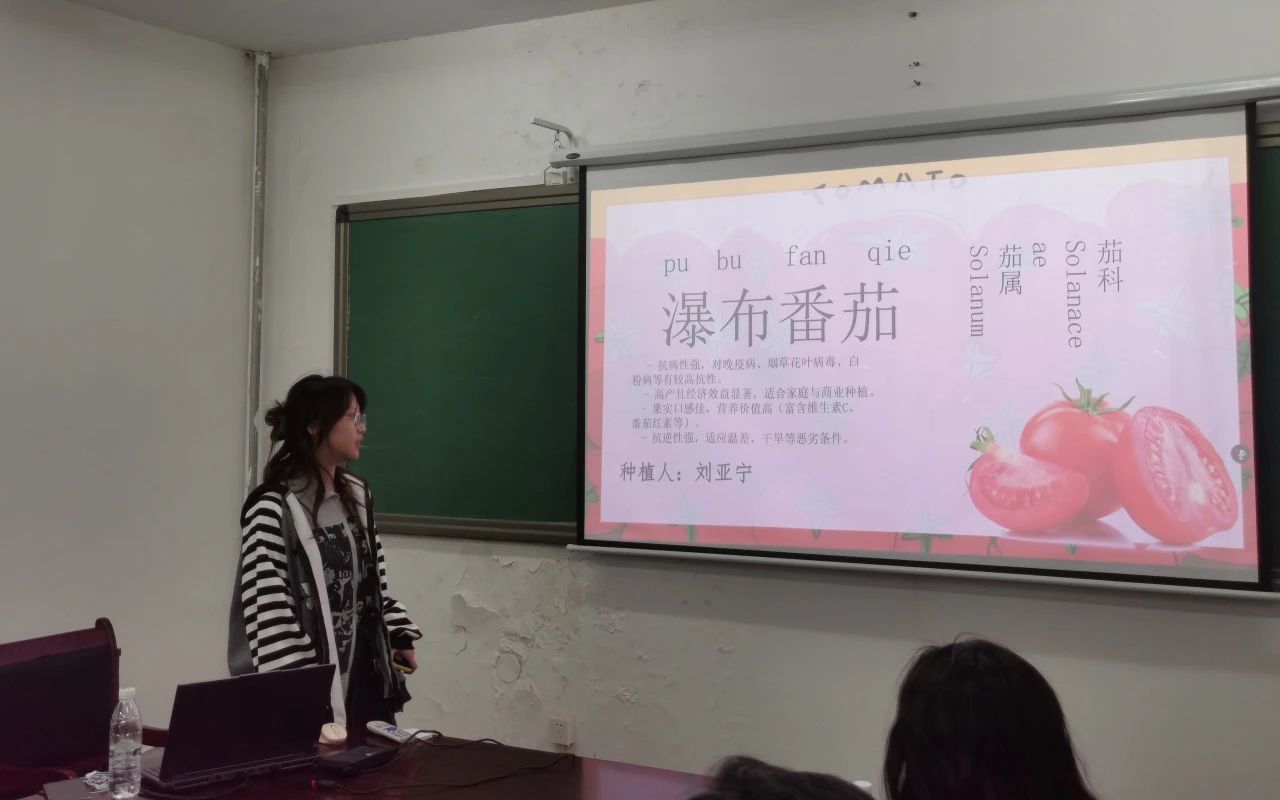 微信图片_20250429234252.jpg 微信图片_20250429234252.jpg