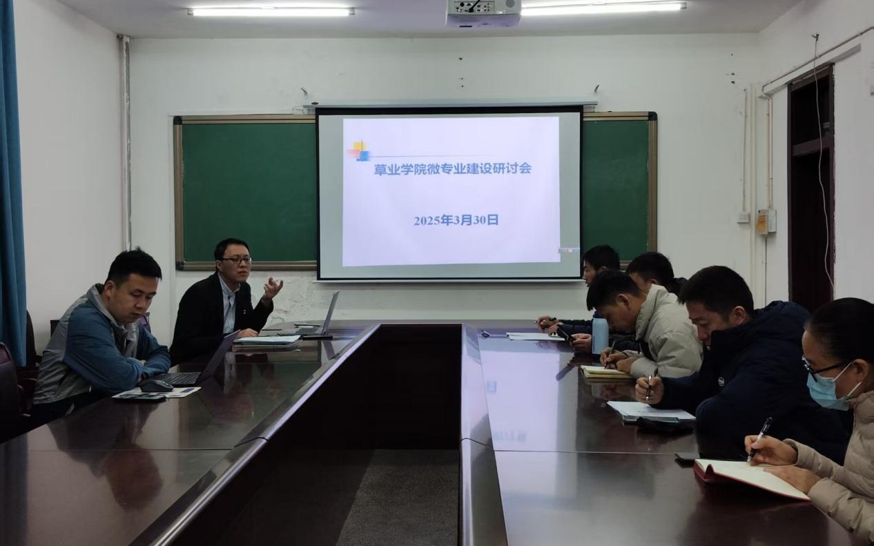 微信图片_20250401211526.png 微信图片_20250401211526.png