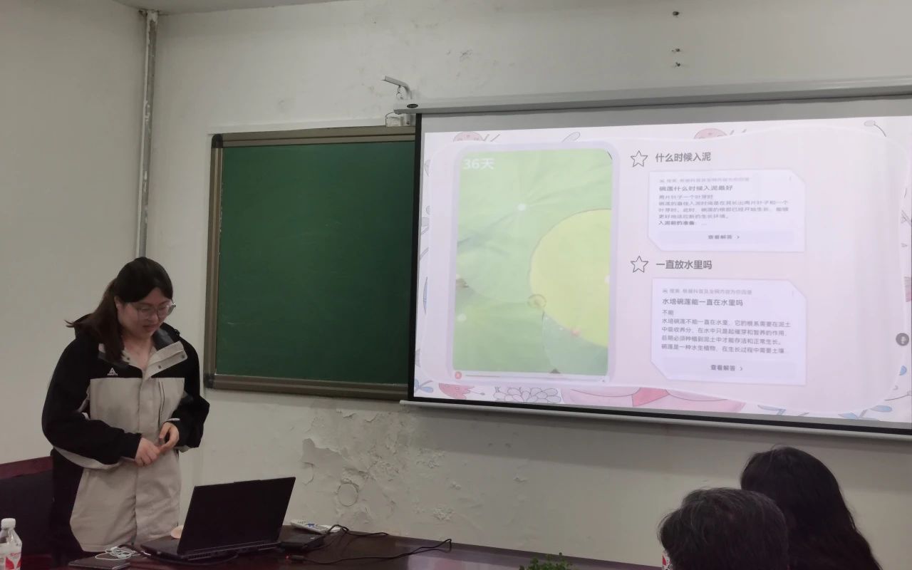 微信图片_20250429234248.jpg 微信图片_20250429234248.jpg