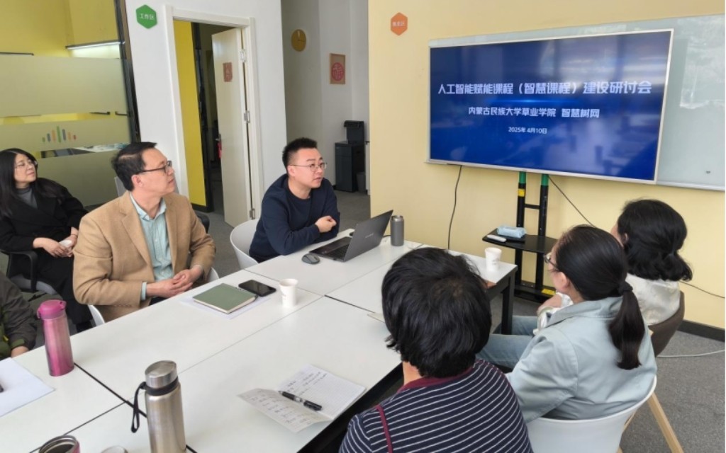 微信图片_20250410222352.jpg 微信图片_20250410222352.jpg