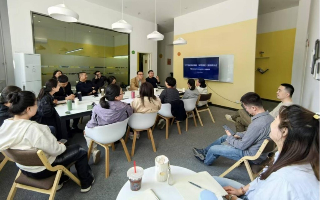 微信图片_20250410222345.jpg 微信图片_20250410222345.jpg