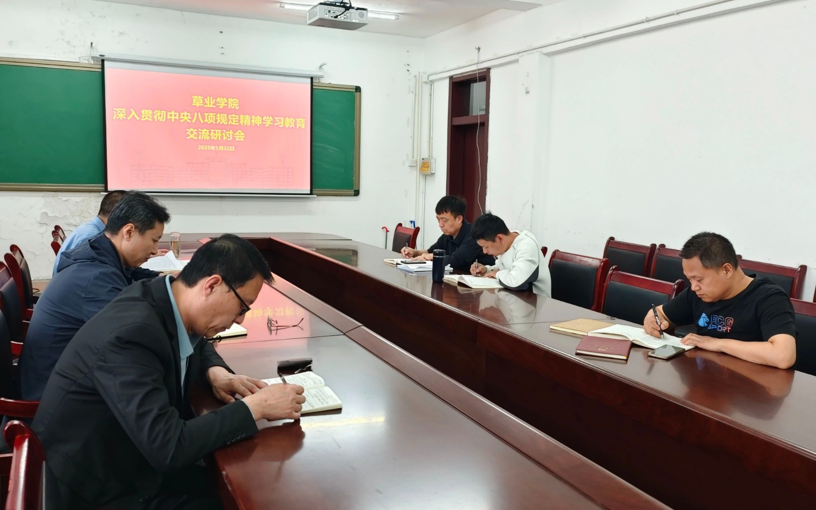 微信图片_20250523212400.jpg 微信图片_20250523212400.jpg