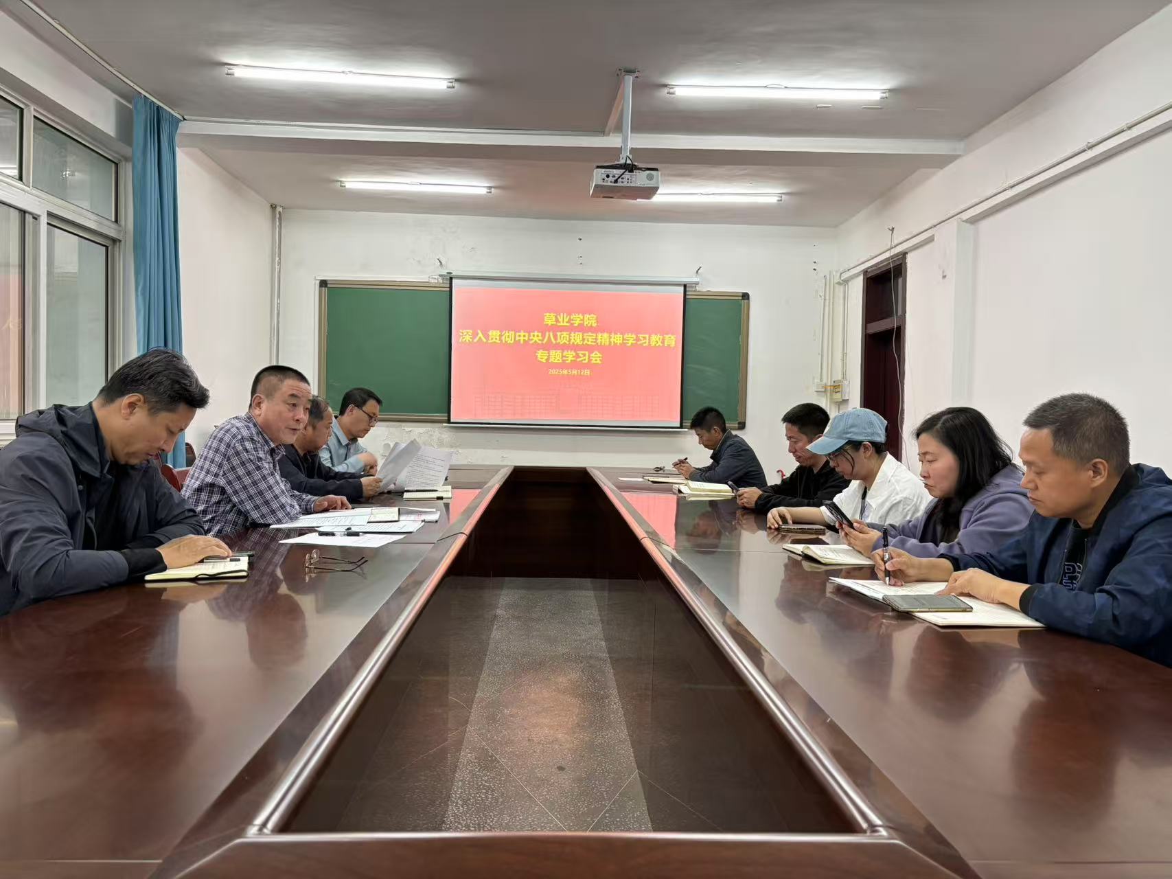 微信图片_20250513114629.jpg 微信图片_20250513114629.jpg