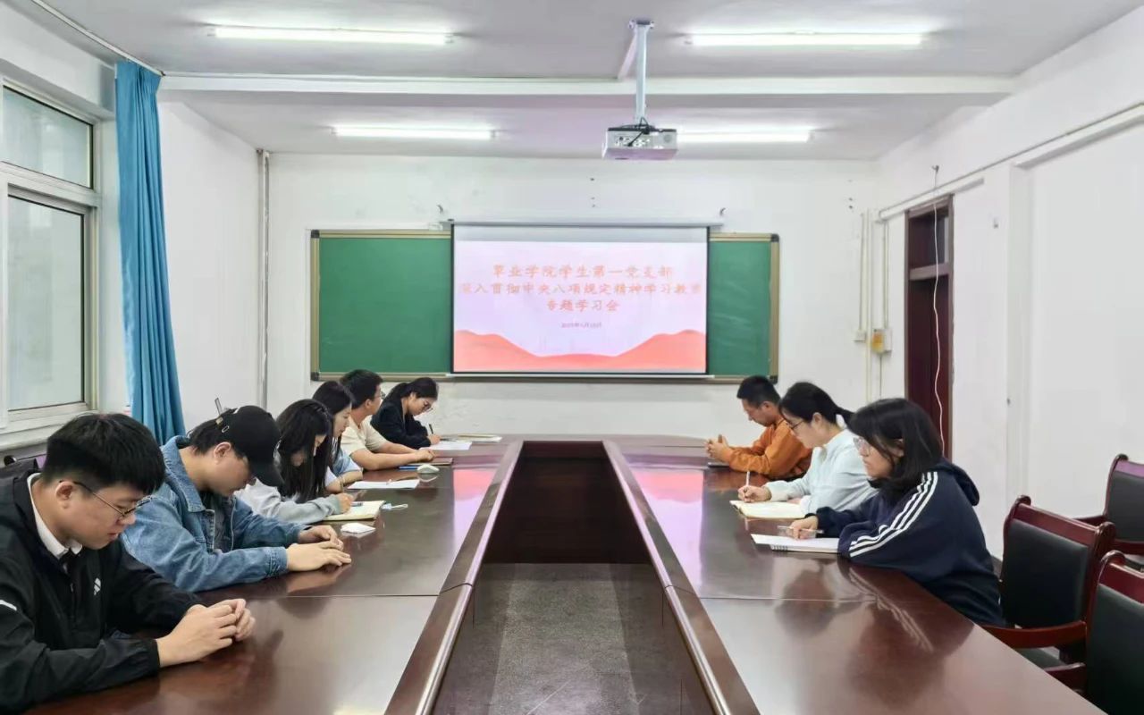 微信图片_20250520202442.jpg 微信图片_20250520202442.jpg