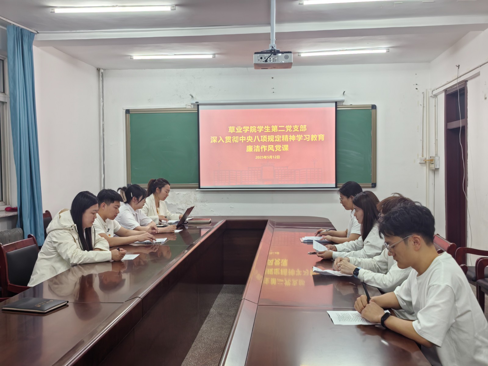 微信图片_20250513113653.jpg 微信图片_20250513113653.jpg