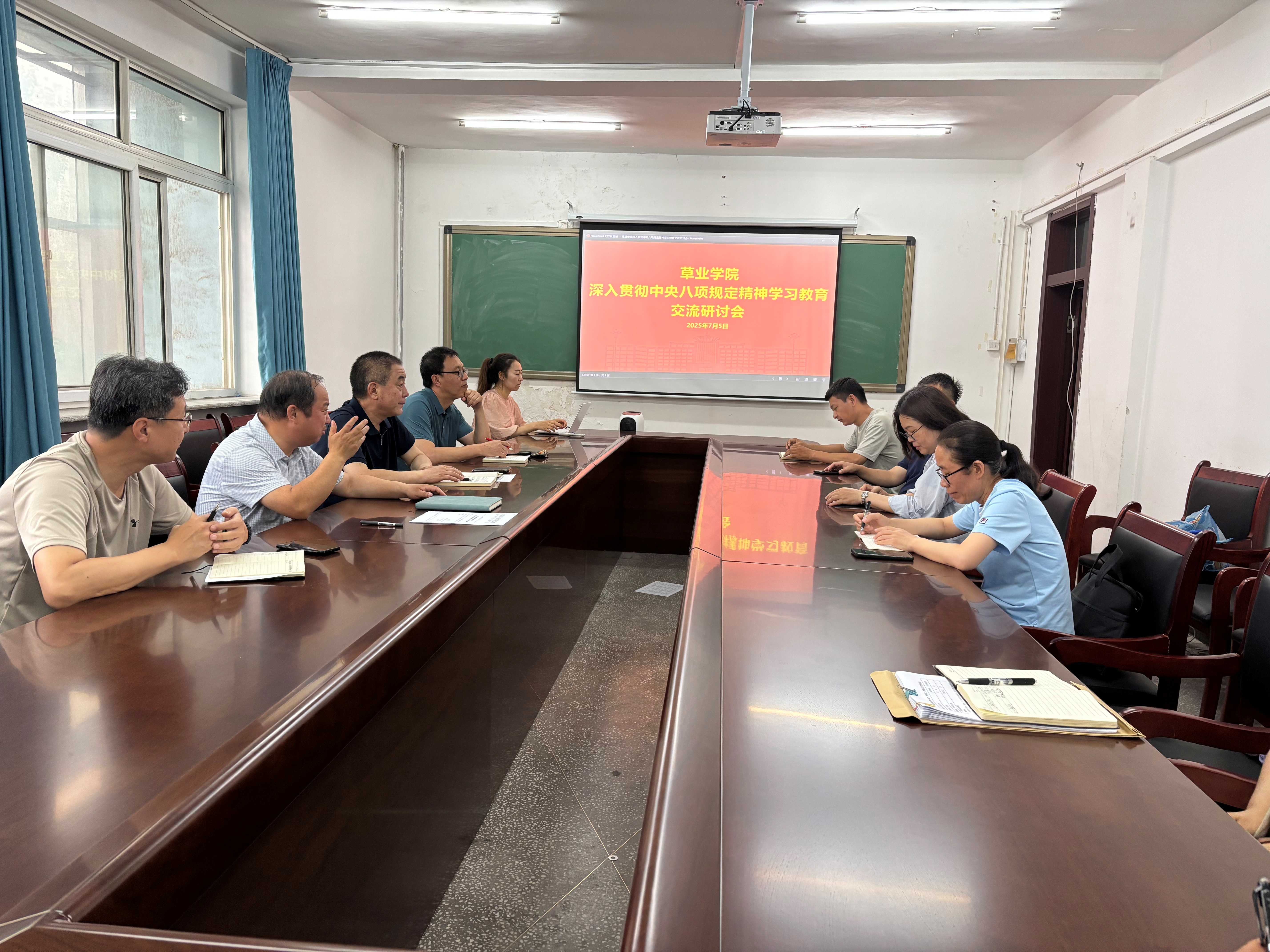 微信图片_20250709210809.jpg 微信图片_20250709210809.jpg