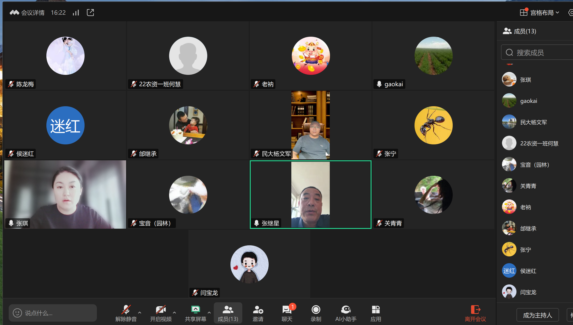 460daaa141e12b4ecd1751445fd727a.png 460daaa141e12b4ecd1751445fd727a.png