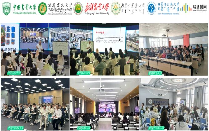 微信图片_2025-09-23_125258_239.jpg 微信图片_2025-09-23_125258_239.jpg